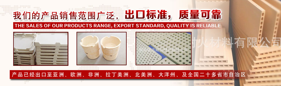 管道絕緣接頭批發(fā)廠家